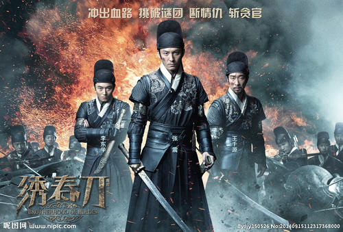 大专学业证书学历算是大专吗